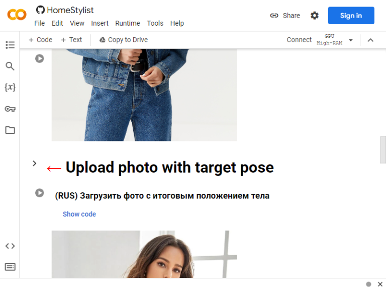 HomeStylist v.1.0 HomeStylist v.1.0