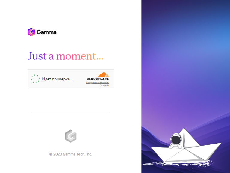 Gamma