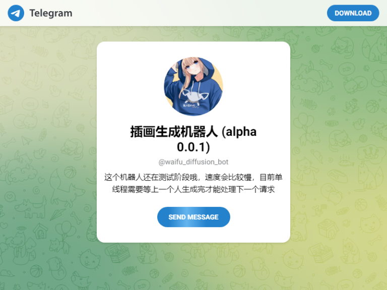 Waifu Diffusion Telegram Bot