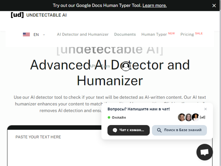 Undetectable AI Undetectable AI